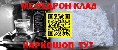 прущие крисы Берёзовский