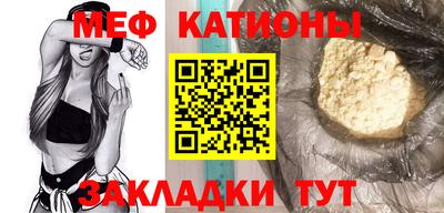 прущие крисы Берёзовский