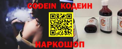 прущие крисы Берёзовский