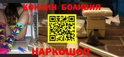 прущие крисы Берёзовский