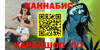прущие крисы Берёзовский