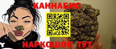 прущие крисы Берёзовский