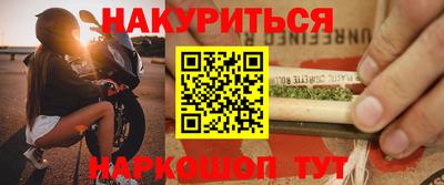 прущие крисы Берёзовский