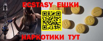 прущие крисы Берёзовский