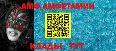 марки nbome Беслан