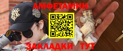 прущие крисы Берёзовский