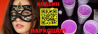 прущие крисы Берёзовский