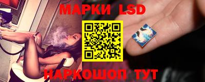 прущие крисы Берёзовский