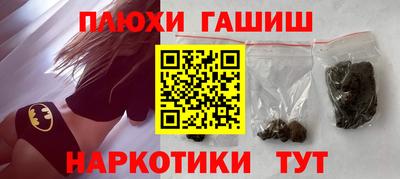 прущие крисы Берёзовский