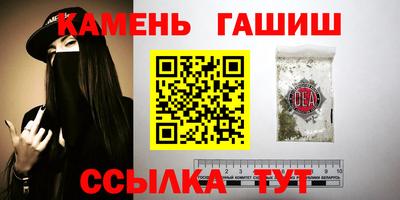 прущие крисы Берёзовский