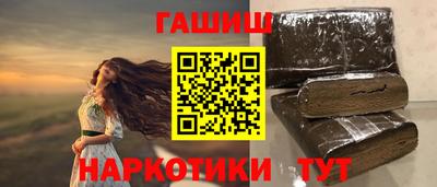 марки nbome Беслан