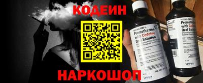 прущие крисы Берёзовский