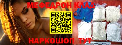 прущие крисы Берёзовский
